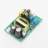 20W 220v 12v Open frame LED power transformer12v 24v dc SMPS