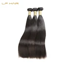 Wholesale Cheap Brazilian Hair Bundles 8-30 Inch Silky Straight Human Hair Weft With Lace Closure For Black Women