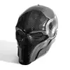 /product-detail/bb-gun-hunting-cs-war-game-carbon-fiber-airsoft-mask-60799626273.html