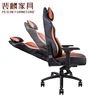 Game competition chair OEM Comfort modern massage office rocking PVC professional metal 4d armrest racing gaming chair for sale