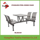 WL300-001 modern design cheap canteen dining tables and chairs