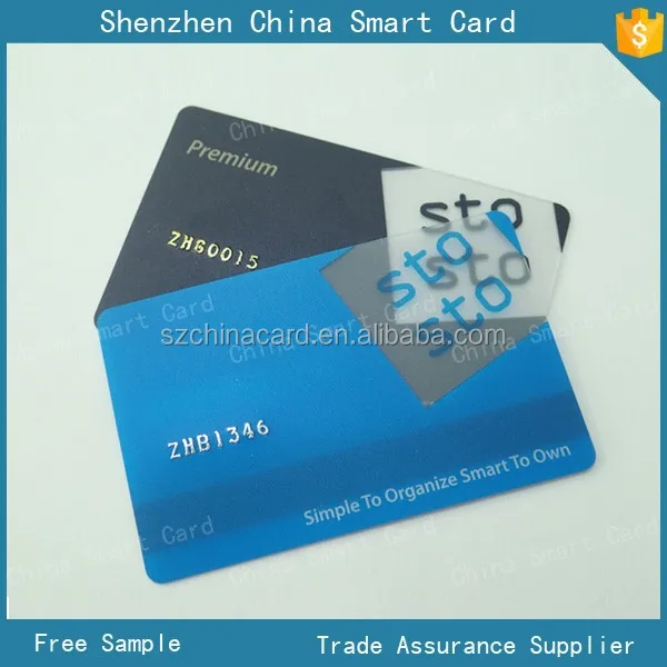 plastic pvc clear membership card with frosted surface