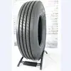 /product-detail/tire-factory-cheap-truck-tires-bulk-11r22-5-11r24-5-12r22-5-62016173544.html