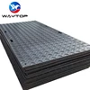 play swamp rubber earth heavy duty hdpe ground cover protection mat