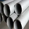 Seawater Nickel-Copper Alloy monel 400 tube cupronickel weld pipe