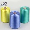 Wholesale 100% Dyed Viscose Rayon Filament Yarn 120D/30F from China Factory for machine knitting and weaving
