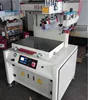 direct image printing machine price