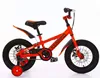 /product-detail/alibaba-bicycle-for-kids-latest-mountain-bike-for-child-big-bmx-bike-bicycle-manufacturing-company-60729028916.html