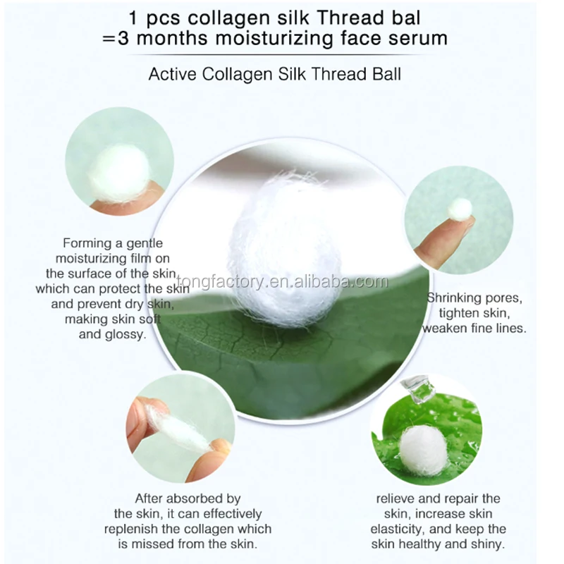 collagen ball(15)