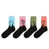 /product-detail/custom-cotton-mens-designer-graphic-socks-60703004668.html
