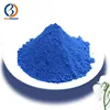 /product-detail/cupric-nitrate-trihydrate-with-high-purity-60707731482.html