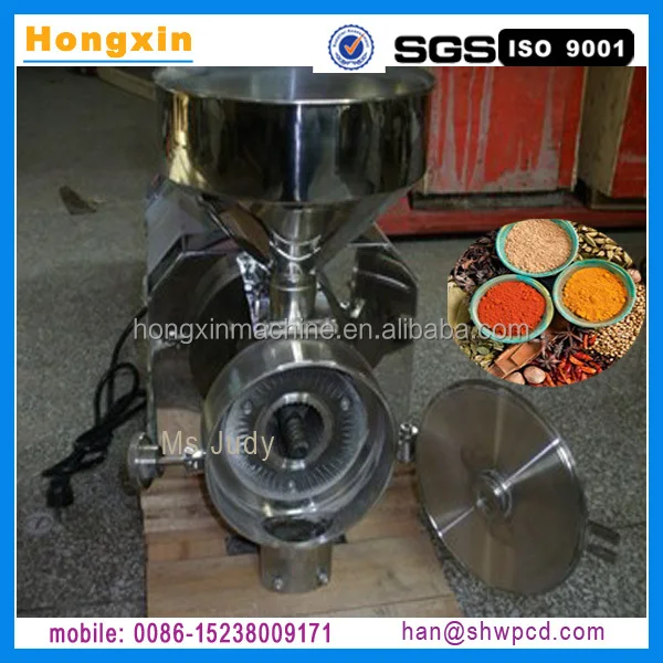 stainless steel coffee bean grinder, View coffee bean grinder, hongxin