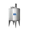 /product-detail/stainless-steel-agitated-tank-for-mixing-62023860524.html