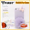 Rabbit Plush Phone Case for HTC M9