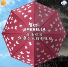 RST fashion promotional auto open new invention butterfly color chang cheap straight umbrella
