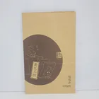 Hot selling custom printed food grade stand up kraft paper food biodegradable packaging bag
