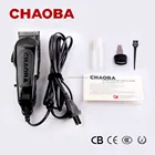 CB-308 Chaoba Professional Salon Hair Clipper Barber Electric Hair Trimmer