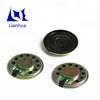 /product-detail/mylar-speaker-8-ohm-0-5-watt-micro-speaker-ldms3048-60774868046.html