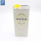 1.6L edible pure camellia oil packaging tin can