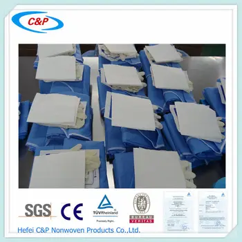 Medical Antimicrobial Incise Drape Kit View Medical Diagnostic
