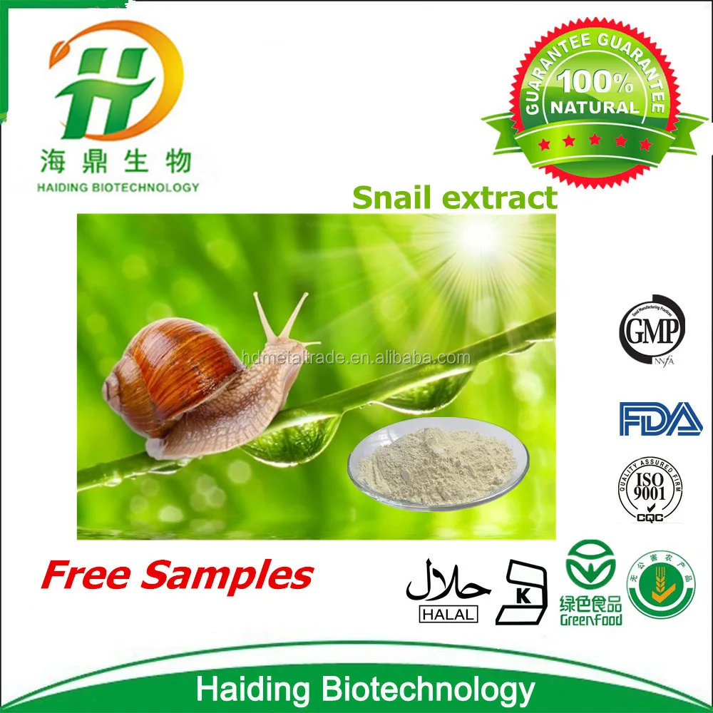 snail secretion powder