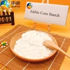 /product-detail/native-corn-starch-maize-starch-price-in-bulk-for-sale-60731704642.html