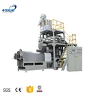 Fish Feed Pellet Ball Production Line Extrusion Machine