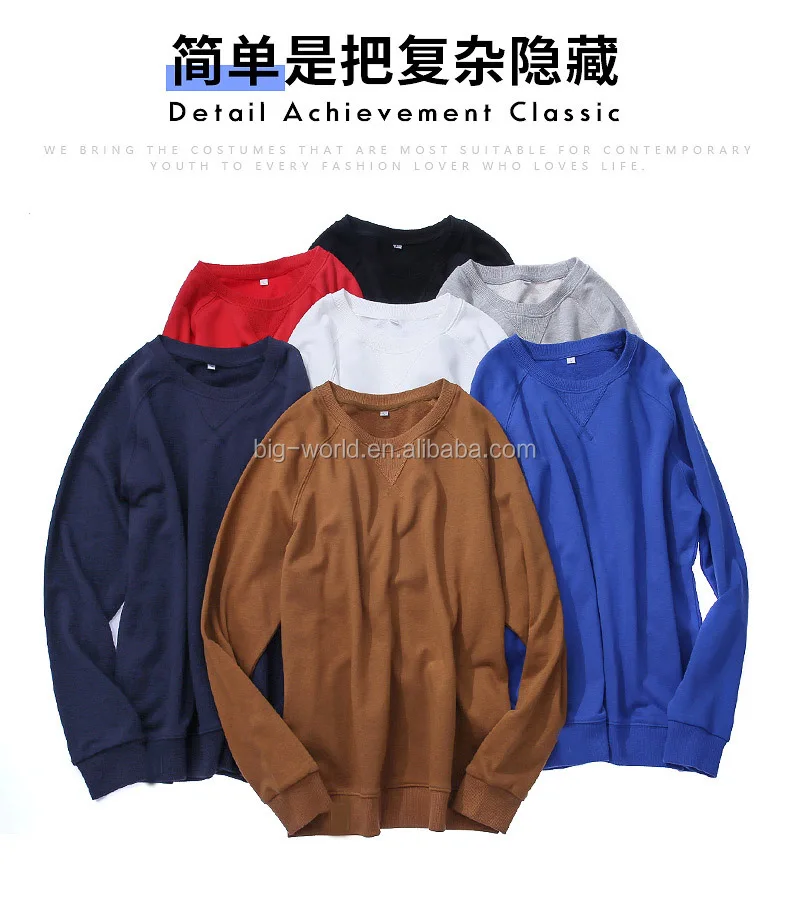 Hot sale custom logo top quality long sleeve blank no labels men's hoodies