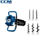 New Design 2-Stroke Garden Earth Tree Planting Digging Machines