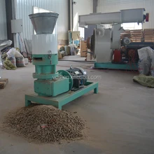 Hot sale powder pellet forming machine/pellet machine wood mill/straw grass pellet making machine production line