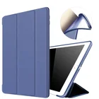 shockproof silicon protective case cover 8 inch case for tablet for ipad 5th/6th
