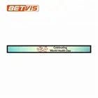 23 inch smart strip shelf lcd monitor for brand display and new retail advertising