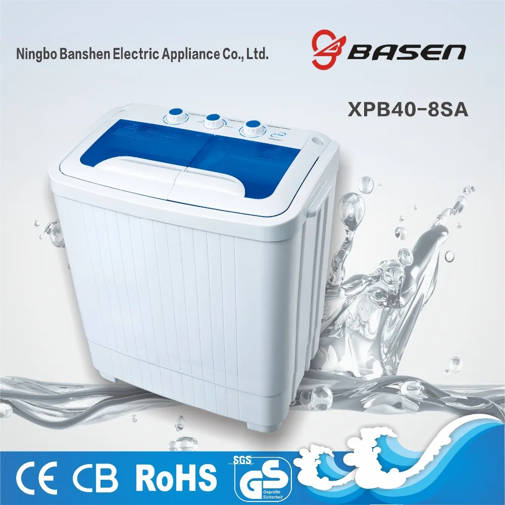 12v dc washing machine