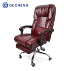 GUOHENG 2019 factory OEM wholesale reclining staff swivel mahJong gaming chair kneading tapping massage office chair