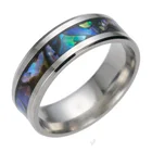 Multi Color Shell Ring Jewelry Women Accessories Vintage Stainless Steel Rings
