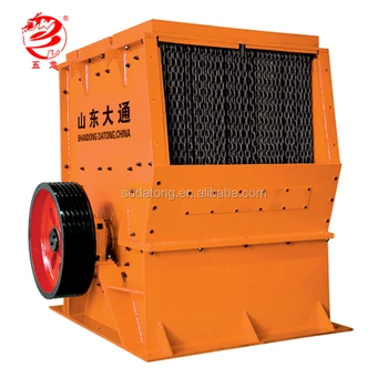 Mixer Hammer Mill Stone Crusher at Plant Prices for Complete Line