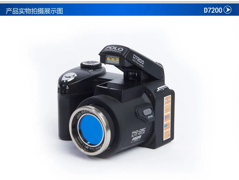 winait new high quality D7200 SLR camera 33 MP 1920*1080 fill HD 8X digital zoom