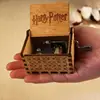 Harry Potter Music Box Hand Crank Carved Wooden Vintage Classic Musical Box Harry Potter Merchandise Christmas Gift for Kids EXW