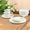 /product-detail/cheap-high-quality-wedding-dinner-bowl-set-other-portable-tableware-62068192952.html