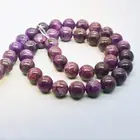 Wholesale A Grade Nature Purple Lepidolite Stone Beads