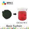 CAS:632-99-5 Basic Fuchsin Certified Stains & Dyes