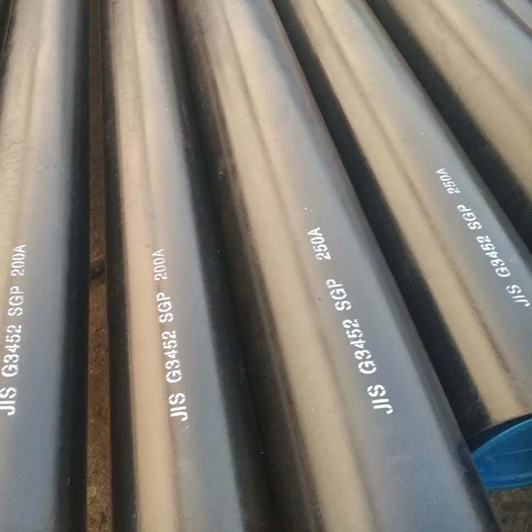 hot sale standard seamless stainless steel carbon steel pipes