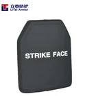 NIJ Level 3 ICW IIIA VEST, Hard Armor Plate, Silicon carbide+PE, 250x300mm, Full Ceramic Coverage