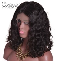 New Glueless Free Lace Wig Samples
