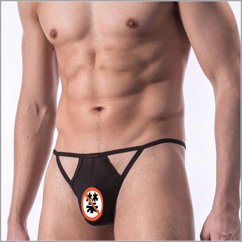中国alibabaの熱い販売のファッションセクシーな下着の男性のひもでモデルms001-1仕入れ・メーカー・工場