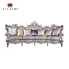 French new old silver luxury royal sofa set cattle hide leather couch set home luxury furniture carving wood sofa sets