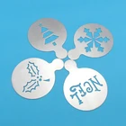 High Quality Wholesale Custom Stainless Steel Cappuccino Coffee Stencil