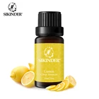 wholesale oem odm 100% pure Whitening lemon essential oil gift set