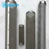 OEM STAINLESS STEEL 316 perforated metal mesh filter tubes