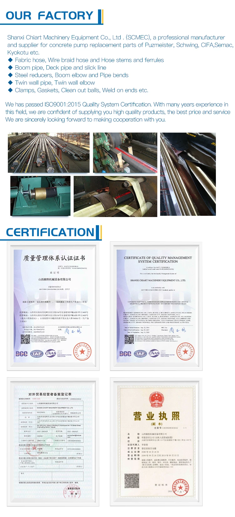 pump--hose-pipe_02.jpg